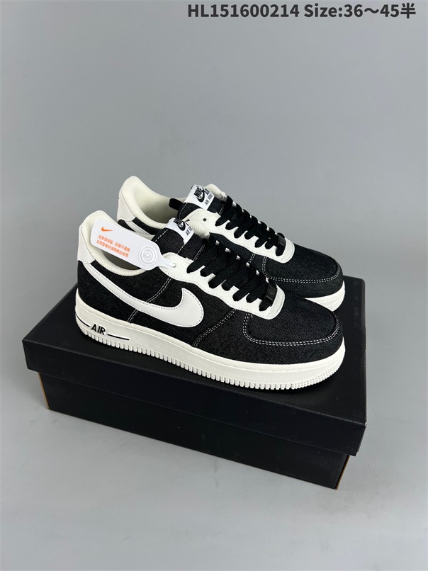 women air force one shoes H 2023-2-27-033